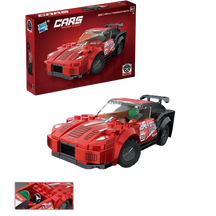 Carros de Corrida - TIGO-Building Blocks-Tigo Kids - Alegria Sempre